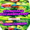 Chroma Chameleon Premium - Winda	        #F4441